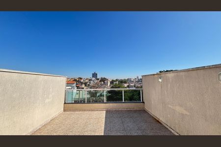 Apartamento à venda com 110m², 2 quartos e 1 vaga Apartamento à venda com 110m², 2 quartos e 1 vagaCobertura