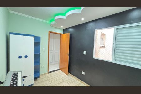 Apartamento à venda com 110m², 2 quartos e 1 vaga Apartamento à venda com 110m², 2 quartos e 1 vagaQuarto