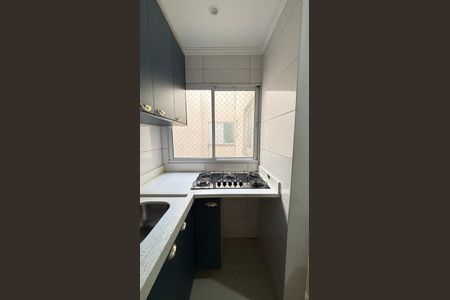 Apartamento à venda com 110m², 2 quartos e 1 vaga Apartamento à venda com 110m², 2 quartos e 1 vagaCozinha