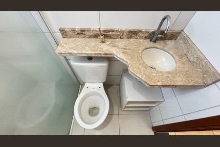 Apartamento à venda com 110m², 2 quartos e 1 vaga Apartamento à venda com 110m², 2 quartos e 1 vagaBanheiro da Suíte