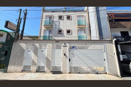 Apartamento à venda com 110m², 2 quartos e 1 vaga Apartamento à venda com 110m², 2 quartos e 1 vagaFachada