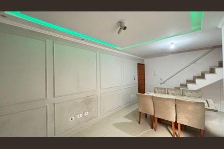 Apartamento à venda com 110m², 2 quartos e 1 vaga Apartamento à venda com 110m², 2 quartos e 1 vagaSala