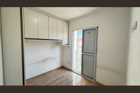 Apartamento à venda com 110m², 2 quartos e 1 vaga Apartamento à venda com 110m², 2 quartos e 1 vagaSuite