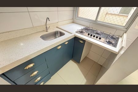 Apartamento à venda com 110m², 2 quartos e 1 vaga Apartamento à venda com 110m², 2 quartos e 1 vagaCozinha