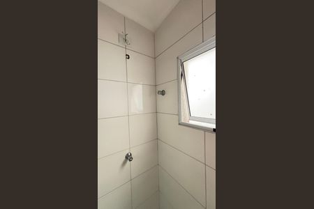 Apartamento à venda com 110m², 2 quartos e 1 vaga Apartamento à venda com 110m², 2 quartos e 1 vagaBanheiro