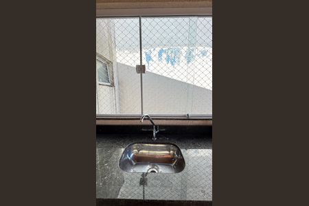 Apartamento à venda com 110m², 2 quartos e 1 vaga Apartamento à venda com 110m², 2 quartos e 1 vagaCobertura