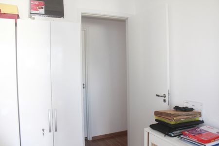 Apartamento à venda com 87m², 3 quartos e 2 vagasQuarto 1