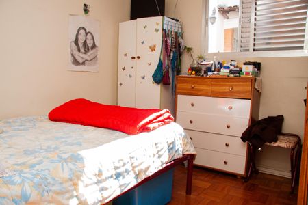 Apartamento à venda com 61m², 2 quartos e 1 vagaQuarto 1