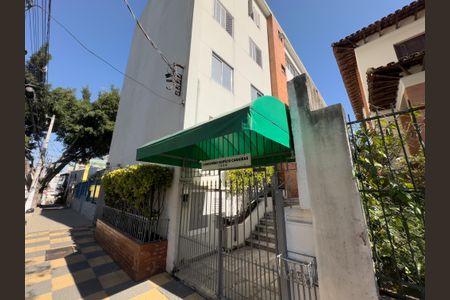 Apartamento à venda com 61m², 2 quartos e 1 vagaFachada
