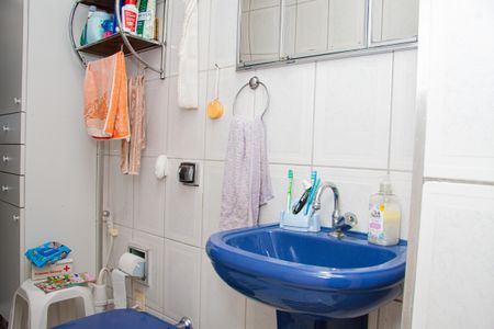 Apartamento à venda com 61m², 2 quartos e 1 vagaBanheiro