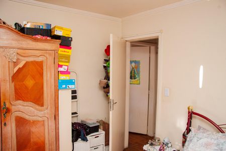 Apartamento à venda com 61m², 2 quartos e 1 vagaQuarto 1