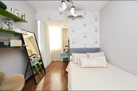 Apartamento à venda com 466m², 4 quartos e 5 vagasQuarto 1