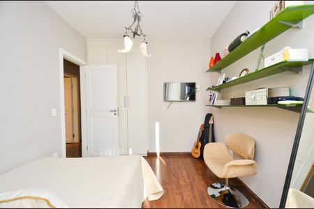 Apartamento à venda com 466m², 4 quartos e 5 vagasQuarto 1