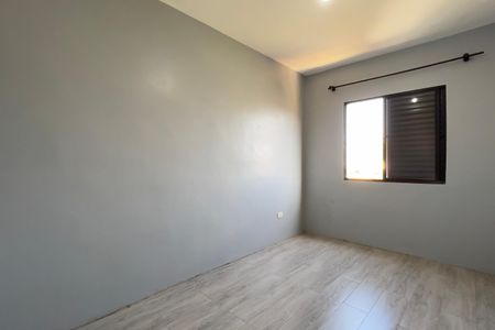 Apartamento para alugar com 65m², 2 quartos e 1 vaga Apartamento para alugar com 65m², 2 quartos e 1 vagaQuarto 2