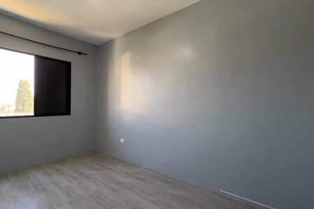 Apartamento para alugar com 65m², 2 quartos e 1 vaga Apartamento para alugar com 65m², 2 quartos e 1 vagaQuarto 1