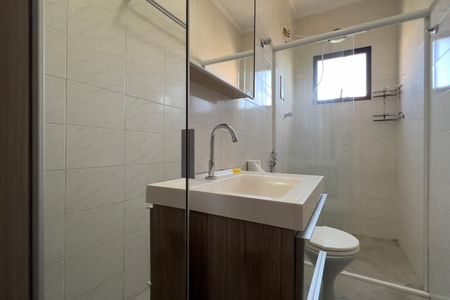 Apartamento para alugar com 65m², 2 quartos e 1 vaga Apartamento para alugar com 65m², 2 quartos e 1 vagaBanheiro