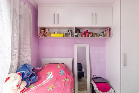 Casa à venda com 55m², 2 quartos e 2 vagas Casa à venda com 55m², 2 quartos e 2 vagasQuarto 1