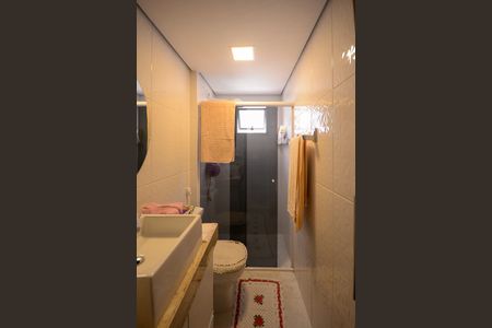 Apartamento à venda com 67m², 3 quartos e 1 vagaBanheiro