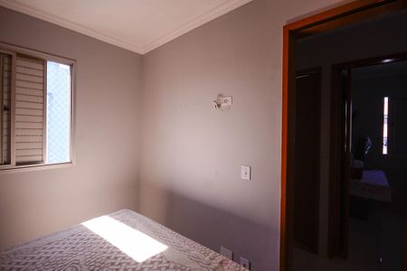 Apartamento à venda com 67m², 3 quartos e 1 vagaQuarto 1