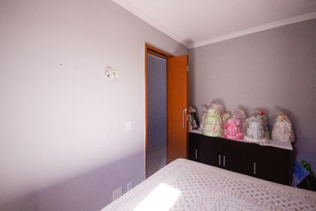 Apartamento à venda com 67m², 3 quartos e 1 vagaQuarto 1
