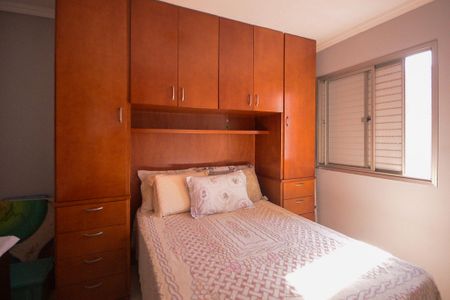 Apartamento à venda com 67m², 3 quartos e 1 vagaQuarto 1