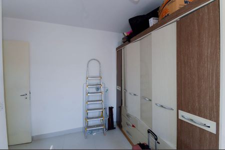Apartamento à venda com 53m², 2 quartos e 1 vaga Apartamento à venda com 53m², 2 quartos e 1 vagaQuarto 2