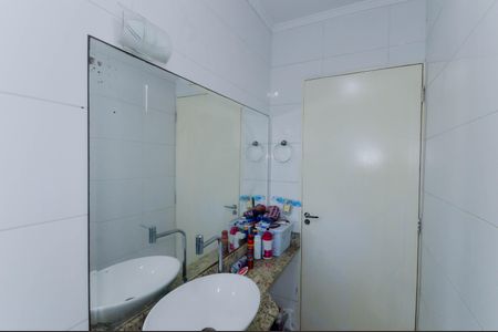 Apartamento à venda com 53m², 2 quartos e 1 vaga Apartamento à venda com 53m², 2 quartos e 1 vagaBanheiro