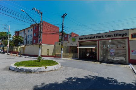 Apartamento à venda com 53m², 2 quartos e 1 vaga Apartamento à venda com 53m², 2 quartos e 1 vagaFachada