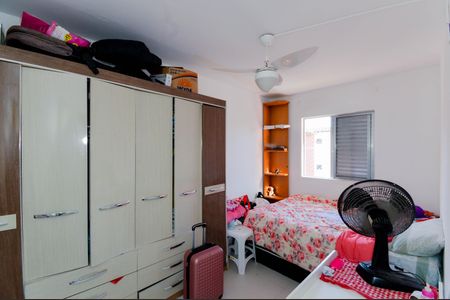 Apartamento à venda com 53m², 2 quartos e 1 vaga Apartamento à venda com 53m², 2 quartos e 1 vagaQuarto 2