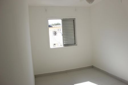 Apartamento à venda com 53m², 2 quartos e 1 vagaQuarto 1