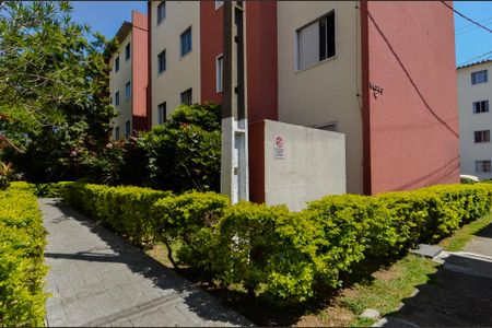 Apartamento à venda com 53m², 2 quartos e 1 vaga Apartamento à venda com 53m², 2 quartos e 1 vagaÁrea comum