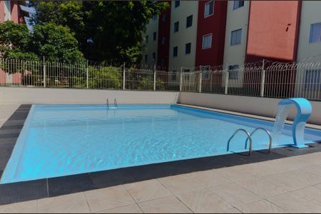 Apartamento à venda com 53m², 2 quartos e 1 vaga Apartamento à venda com 53m², 2 quartos e 1 vagaÁrea comum