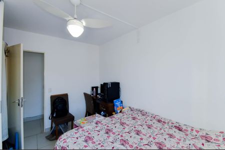 Apartamento à venda com 53m², 2 quartos e 1 vaga Apartamento à venda com 53m², 2 quartos e 1 vagaQuarto 1
