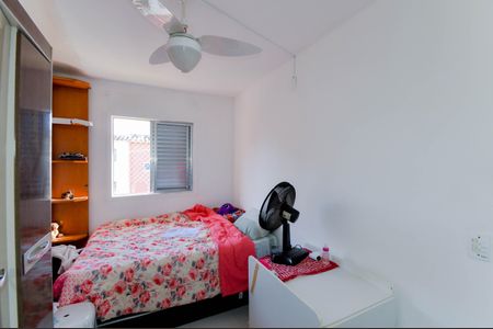 Apartamento à venda com 53m², 2 quartos e 1 vaga Apartamento à venda com 53m², 2 quartos e 1 vagaQuarto 2
