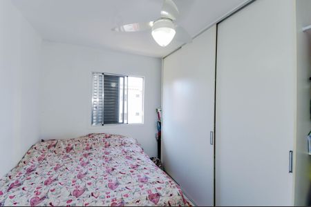Apartamento à venda com 53m², 2 quartos e 1 vaga Apartamento à venda com 53m², 2 quartos e 1 vagaQuarto 1