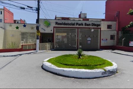 Apartamento à venda com 53m², 2 quartos e 1 vaga Apartamento à venda com 53m², 2 quartos e 1 vagaFachada
