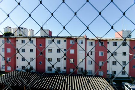Apartamento à venda com 53m², 2 quartos e 1 vaga Apartamento à venda com 53m², 2 quartos e 1 vagaVista