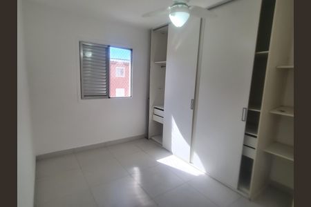 Apartamento à venda com 53m², 2 quartos e 1 vagaQuarto 2