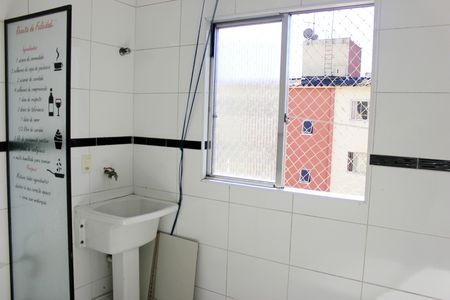 Apartamento à venda com 53m², 2 quartos e 1 vagaCozinha e área de serviço 