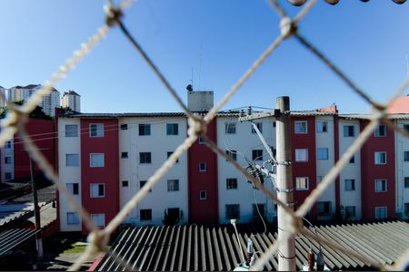 Apartamento à venda com 53m², 2 quartos e 1 vaga Apartamento à venda com 53m², 2 quartos e 1 vagaVista Quarto 2