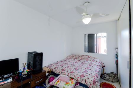 Apartamento à venda com 53m², 2 quartos e 1 vaga Apartamento à venda com 53m², 2 quartos e 1 vagaQuarto 1