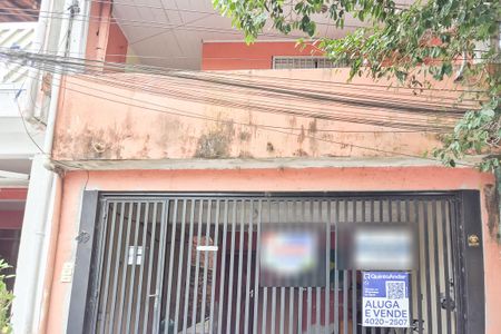 Casa à venda com 40m², 1 quarto e sem vaga Casa à venda com 40m², 1 quarto e sem vagaFachada
