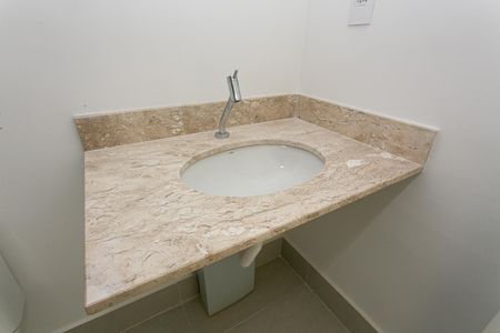 Apartamento à venda com 100m², 3 quartos e 2 vagas Apartamento à venda com 100m², 3 quartos e 2 vagasBanheiro Social