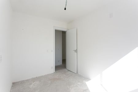 Apartamento à venda com 100m², 3 quartos e 2 vagas Apartamento à venda com 100m², 3 quartos e 2 vagasQuarto 1