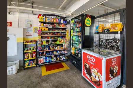 Apartamento à venda com 80m², 3 quartos e 2 vagasÁrea comum