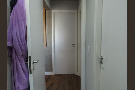 Apartamento à venda com 55m², 2 quartos e 1 vagaSuíte