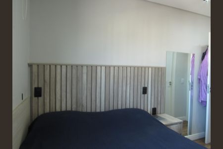 Apartamento à venda com 55m², 2 quartos e 1 vagaSuíte