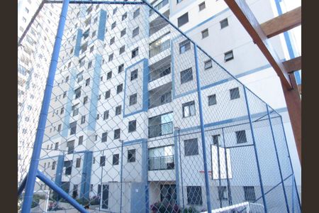 Apartamento à venda com 55m², 2 quartos e 1 vagaÁrea Externa