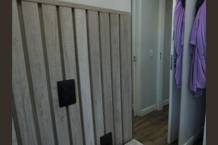 Apartamento à venda com 55m², 2 quartos e 1 vagaSuíte