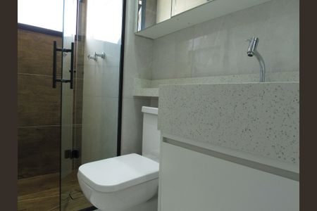 Apartamento à venda com 55m², 2 quartos e 1 vagaBanheiro Social